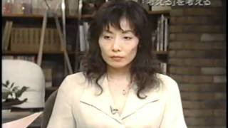 哲学　池田晶子　人は死を体験せぬ - YouTube.flv