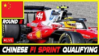 Ferrari’s SHOCK Rotating Wing?! 👀 Chinese Sprint Qualifying Watchalong | F1 2026 LIVE