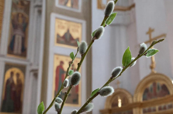 Страстная неделя 2026: точные даты, значения дней, традиции и символы