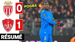 Brest - AS Monaco 1-0 | Paul Pogba vs Brest