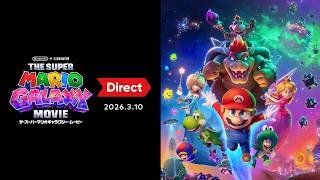 ザ・スーパーマリオギャラクシー・ムービー Direct 2026.3.10