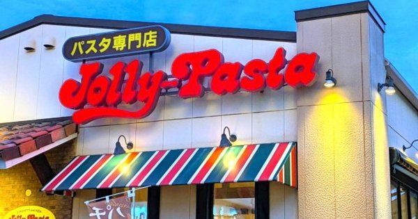 オリコンニュース：パスタ専門店「ジョリーパスタ」、春夏グランドメニュー改定　爽やかな商品が多数登場 | 毎日新聞