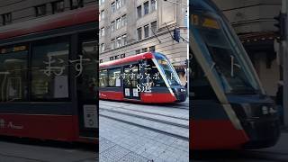 【世界一周中‼️】シドニーおすすめスポット8選#世界一周#女子旅#シドニー#オーストラリア#ぱんのふたり