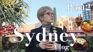 【シドニーひとり旅・Part2】5泊6日で行く冬のシドニー旅Vlog🇦🇺 Surry Hillsショッピングと街歩きday【Winter Sydney】