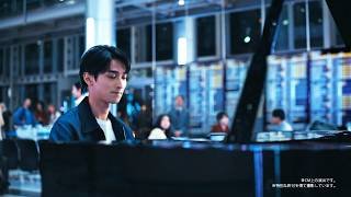 横浜流星、空港でパブリックピアノ演奏を披露　GalaxyブランドCM公開「Samsung Galaxy S26 Ultra」 新TVCM