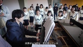 広瀬すず・杉咲花・清原果耶の笑顔と横浜流星の新たなピアノ演奏シーンも映画『片思い世界』 劇中歌「声は風」Special Movie【2025年4月4日公開】