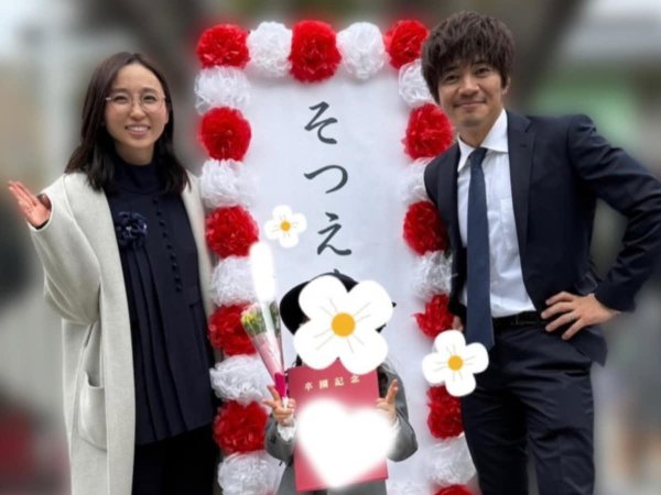 吉木りさ、娘＆息子のダブル卒園を報告！ 夫・和田正人との“家族ショット”公開「元気いっぱいに成長してね」
