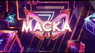 Шоу МАСКА 7 сезон - 1 выпуск. 08.02.2026 / 14 новых масок и первый иммунитет