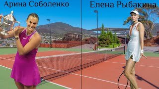 🎾 Арина Соболенко - Елена Рыбакина . Прогноз