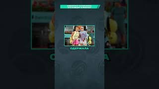 СОБОЛЕНКО - РЫБАКИНА: У КОГО БОЛЬШЕ ШАНСОВ В ФИНАЛЕ WTA FINALS?