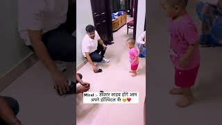 The other side of me ✌️| Dr Amir AIIMS #shorts