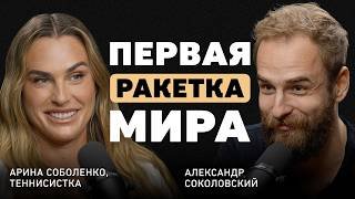 «Зачем вы мне здесь?»: слова, которые могут разрушить команду — или сделать её сильнее