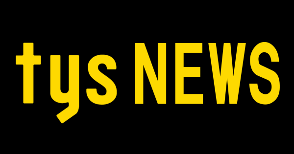 震度2　大隅半島東方沖　2026年03月16日03:39ごろ　地震詳細 | 山口のニュース・天気・防災｜tys NEWS｜ｔｙｓテレビ山口