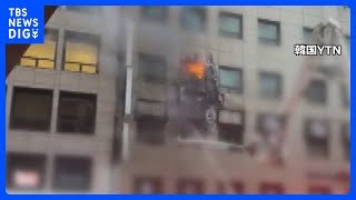 韓国･ソウルのカプセルホテルで火災　重体の日本人女性含む10人けが｜TBS NEWS DIG