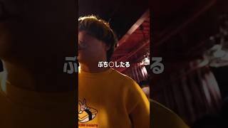 曲のサンプリングが見事な彼岸