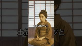 セツの大家族を養った八雲 #小泉八雲