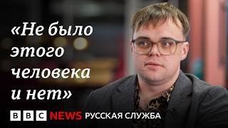 Режиссер «Господин Никто против Путина» о критике фильма, ФСБ и селфи с ДиКаприо | Интервью Би-би-си