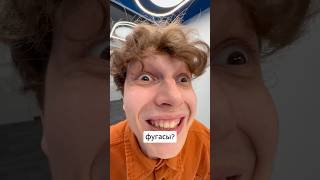 Разговоры о неважном | тгк: Рэйн