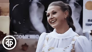 Мария Пахоменко "Разговоры" (1975)