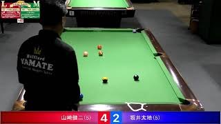 山崎健二 vs 坂井太地　予選4回戦　2024年12月15日 第28回レディース&メンズ