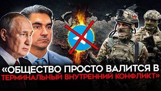 «БУДЕМ ВИСЕТЬ НА СОСЕДНИХ СТОЛБАХ». Z-каналы взбунтовались из-за Telegram