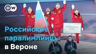 Скандал на Паралимпиаде: бойкот из-за допуска российских спортсменов