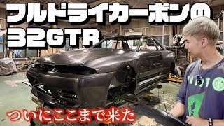 【カーボンR】ついに。GARAGE ACTIVEも初挑戦のV字カーボン！