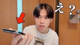 【拡散希望】元入管職員の内部告発。外国人に甘すぎる現場のリアルが酷すぎる