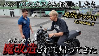 プチカスタムに出したつもりがほぼフルカスタムで帰ってきた僕のMk.IIちゃん。最強仕様にアップデート