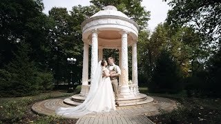 Живописная Свадьба Лабинск Леонид и Оля Видеосъемка, Видеограф, Аэросъемка