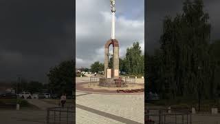 Лабинск- город моей молодости.