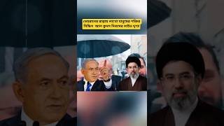 Massive Al Quds Day Rally in Tehran – Live Crowd Scenes