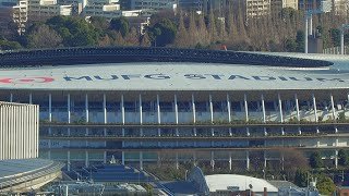 MUFG STADIUM｜国立競技場