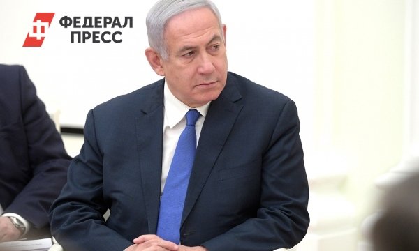 Раскрыто, где может прятаться Нетаньяху от мести Ирана | Москва | ФедералПресс