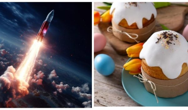 &laquo;Это не случайность&raquo;: в 2026 году Пасха и День космонавтики выпадают на одну дату