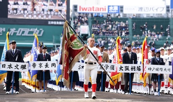 【センバツ】智弁和歌山高の主将・松本虎太郎が開口一番「悔しかった」と明かした理由（週刊ベースボールONLINE） - Yahoo!ニュース