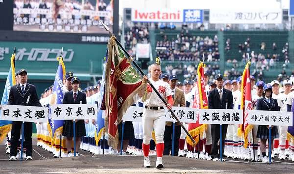 【センバツ】智弁和歌山高の主将・松本虎太郎が開口一番「悔しかった」と明かした理由|au Webポータル