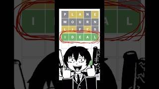 An “ideal” wordle #shorts