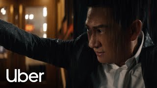 Uber Taxi | 落雨無車？Skip! | Uber