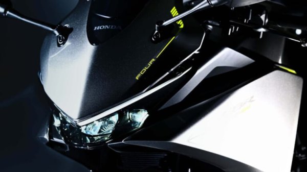 ホンダの4気筒400ccフルカウルスポーツが30年ぶりに復活へ!! 新型「CBR400R FOUR」がコンセプトモデルとしてついに大阪MCショーでアンベール