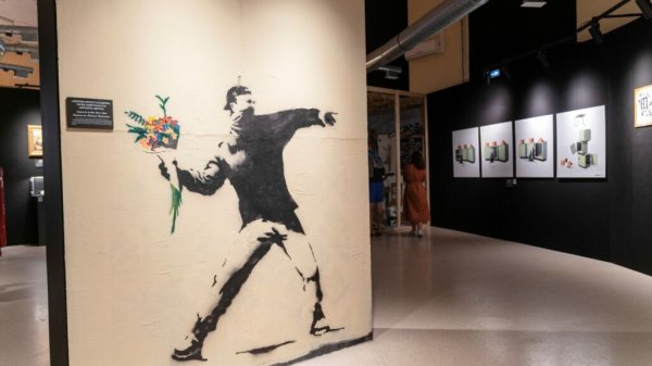 Bansky : son identité révélée ? On vous explique