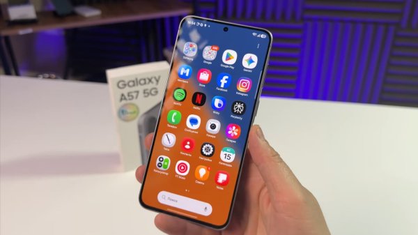 Производительность в три раза меньше, чем у Poco X8 Pro Max, IP67, 5000 мАч, One UI 8.5 из коробки. Samsung Galaxy A57 5G полностью рассекречен до премьеры