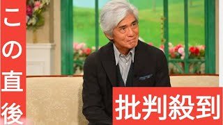＜佐藤浩市＞父・三國連太郎さんの十三回忌に聞けた話　息子・寛一郎と親子3代で同じ道を歩む思い　「徹子の部屋」で