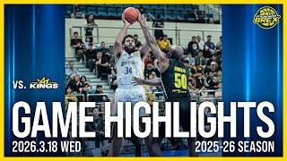 【HIGHLIGHTS】2026年3月18日（水）EASL FINALS MACAU 2026 準々決勝 ニュータイペイ・キングス戦