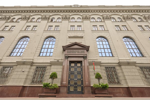 Нацбанк не исключает возможности снижения ставки рефинансирования по мере замедления инфляции