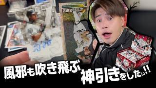 大谷翔平に75周年サイン引いて体調不良治ったわwww