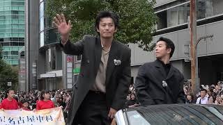 名古屋まつりに俳優の仲野太賀さんと小栗旬さん…来年のＮＨＫ大河「豊臣兄弟！」出演