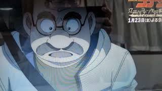 コナン失踪事件を今日の金曜ロードショーで放送します!興味深いです😊楽しみです😊#名探偵コナン #コナン失踪事件#金曜ロードショー 