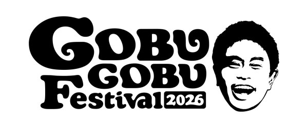 『ごぶごぶフェス2026』第3弾出演アーティストに、ももいろクローバーZ、SOPHIA、サンボマスター、NEWSが決定！（チケットぴあ） - Yahoo!ニュース