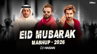 New Eid Song 2026 | Eid Mubarak Mashup | Salman Khan x Shakib Khan x Jeet | Eid 2026